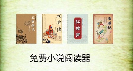 皇冠登陆